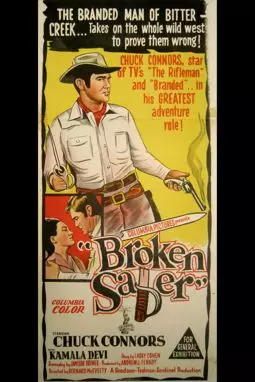Broken Sabre - постер