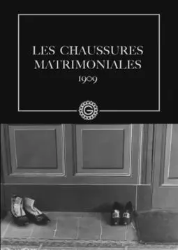 Les chaussures matrimoniales - постер