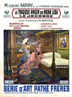 Трагическая любовь Монны Лизы - постер