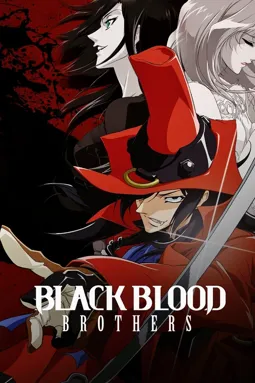 Братство черной крови - постер
