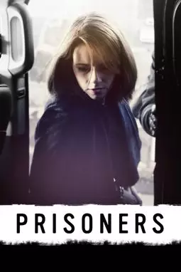 Заключённые - постер