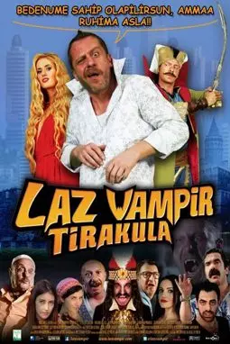 Laz Vampir Tirakula - постер