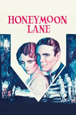 Honeymoon Lane - постер