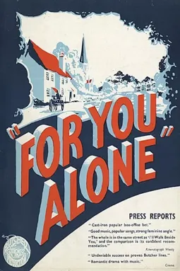 For You Alone - постер