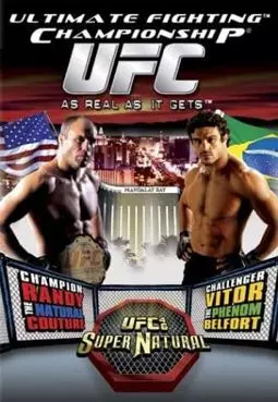 UFC 46: Supernatural - постер