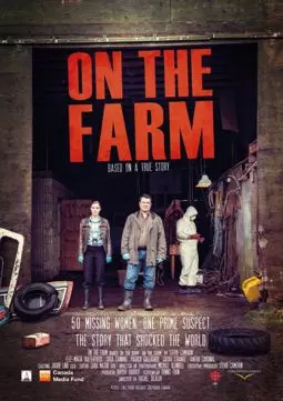 On the Farm - постер
