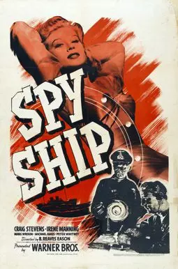 Spy Ship - постер