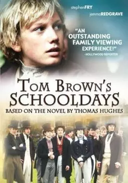 Школьные годы Тома Брауна - постер
