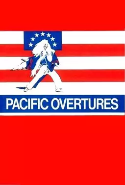 Pacific Overtures - постер