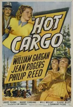 Hot Cargo - постер