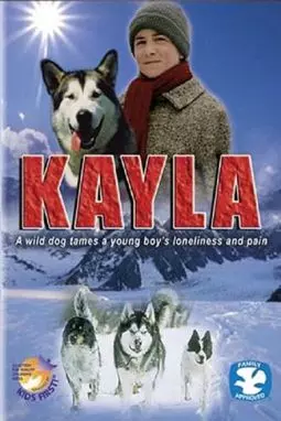 Kayla - постер