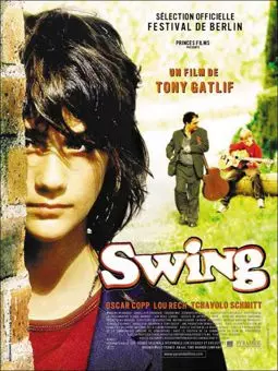 Swing - постер