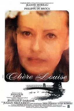 Дорогая Луиза - постер