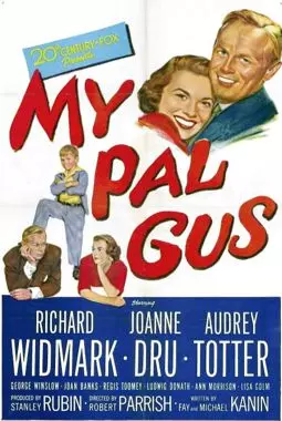 My Pal Gus - постер