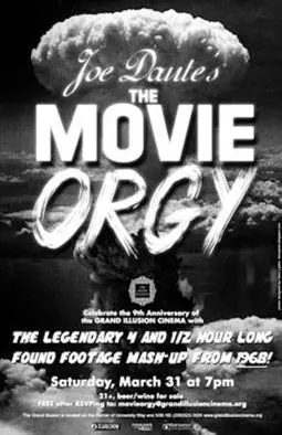 The Movie Orgy - постер