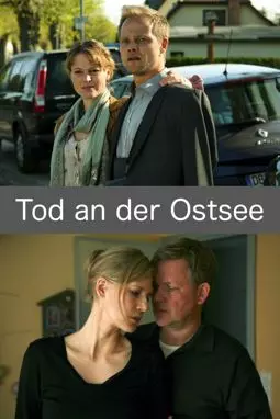 Tod an der Ostsee - постер