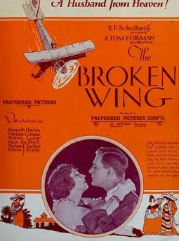 The Broken Wing - постер