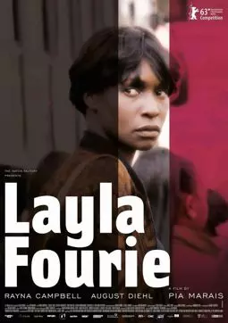 Лейла Фурье - постер