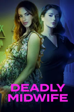Deadly Midwife - постер