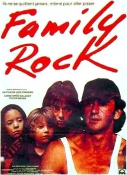 Семейный рок - постер