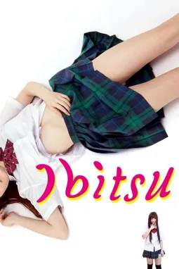 Ibitsu - постер