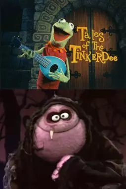 Tales of the Tinkerdee - постер