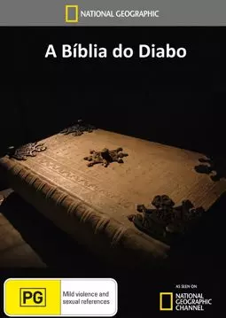 Библия Дьявола - постер
