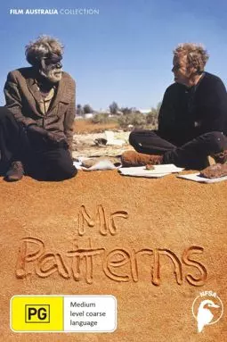 Mr. Patterns - постер