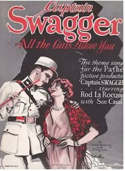 Captain Swagger - постер