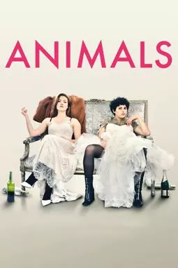 Животные - постер