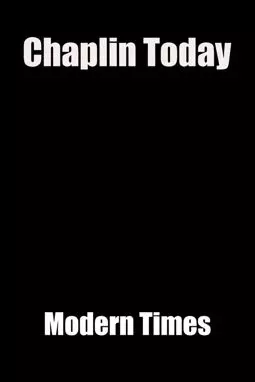 Чаплин сегодня: Новые времена - постер