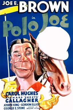 Polo Joe - постер