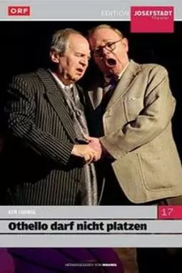 Othello darf nicht platzen - постер