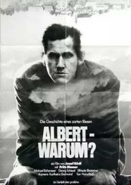 Альберт – почему? - постер