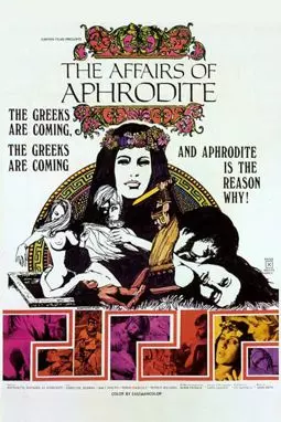 The Affairs of Aphrodite - постер