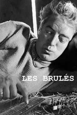 Les brûlés - постер