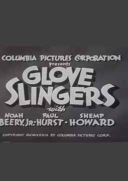 Glove Slingers - постер