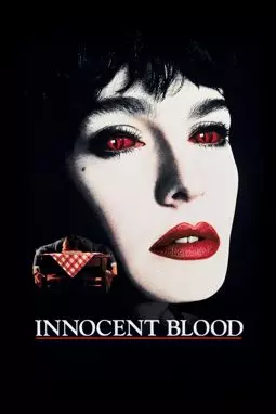 Кровь невинных - постер