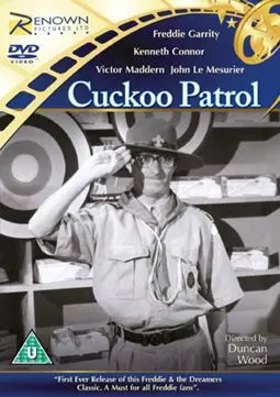 The Cuckoo Patrol - постер