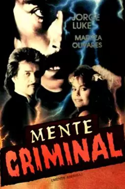 Mente criminal - постер
