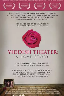 Yiddish Theater: A Love Story - постер