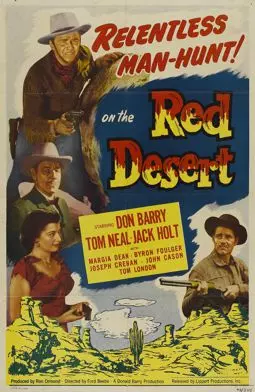 Red Desert - постер