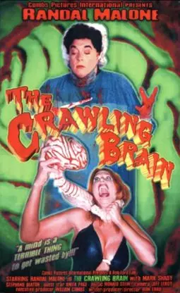 The Crawling Brain - постер