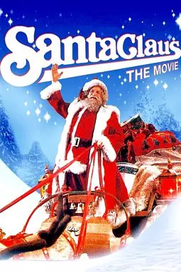 Санта Клаус - постер