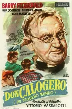 Ha da venì... don Calogero! - постер