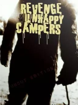 Revenge of the Unhappy Campers - постер