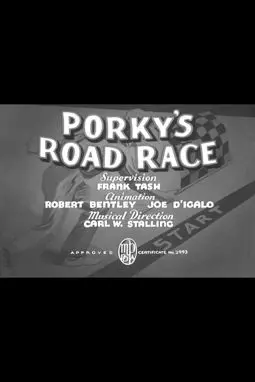 Porky's Road Race - постер