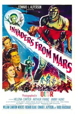Захватчики с Марса - постер