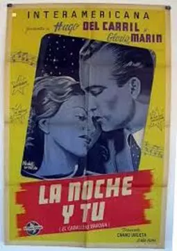 La noche y tú - постер