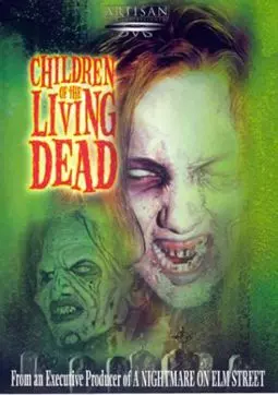Дети мертвых - постер